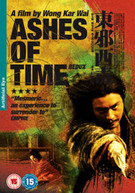 ASHES OF TIME REDUX (UK) DVD