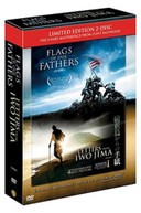 FLAGS OF OUR FATHERS & LETTERS FROM IWO JIMA (UK) DVD