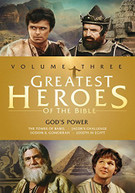 GREATEST HEROES OF THE BIBLE: VOLUME THREE / DVD