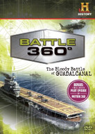 BATTLE 360: BLOODY BATTLE OF GUADALCANAL (WS) DVD