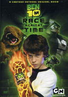BEN 10: RACE AGAINST TIME DVD