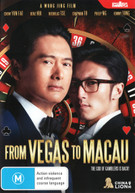 FROM VEGAS TO MACAU (2014) DVD