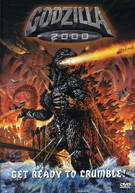 GODZILLA 2000 DVD