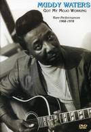 MUDDY WATERS - GOT MY MOJO WORKING DVD