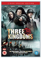 THREE KINGDOMS: RESURRECTION OF THE DRAGON (UK) DVD