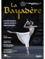 MINKUS ZAKHAROVA BOLSHOI BALLET - LA BAYADERE DVD