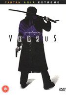 VERSUS (UK) DVD