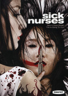 SICK NURSES (WS) DVD