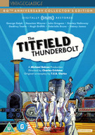 TITFIELD THUNDERBOLT - DIGITALLY RESTORED 60TH ANNIVERSARY (UK) DVD