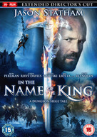 IN THE NAME OF THE KING - DIRECTORS CUT (UK) DVD
