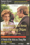 PORTRAIT OF THE ARTIST AS A YOUNG MAN - PORTRAIT OF THE ARTIST AS A DVD