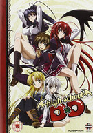 HIGH SCHOOL DXD COMPLETE SERIES COLLECTION (UK) DVD