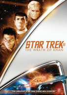 STAR TREK II: WRATH OF KHAN DVD