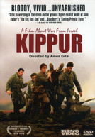 KIPPUR DVD
