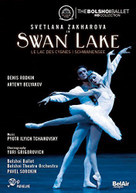 TCHAIKOVSKY ZAKHAROVA BOLSHOI BALLET - SWAN LAKE DVD