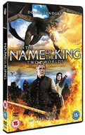 IN THE NAME OF THE KING - TWO WORLDS (UK) DVD