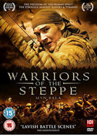 WARRIORS OF THE STEPPE - MYN BALA (UK) DVD