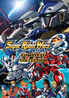 SUPER ROBOT WARS COMPLETE COLLECTION (6PC) / DVD