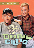 MANY LOVES OF DOBIE GILLIS: THE COMPLETE SERIES DVD