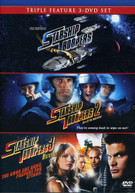 STARSHIP TROOPERS 1 -3 (3PC) DVD
