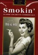 SMOKIN: CLASSIC CIGARETTE COMMERCIALS DVD