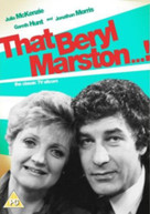 THAT BERYL MARSTON (UK) DVD