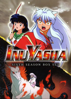 INU YASHA: SEASON 6 BOX SET (4PC) (DLX) DVD