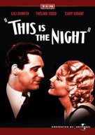 THIS IS THE NIGHT DVD