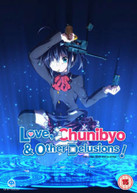 LOVE CHUNIBYO & OTHER DELUSIONS (UK) DVD