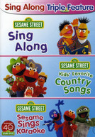 SESAME STREET (3PC) - SING ALONG FUN PACK (3PC) DVD