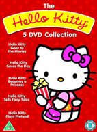 HELLO KITTY COMPLETE BOXSET (UK) DVD