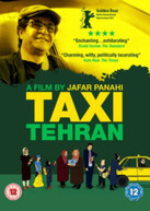TAXI TEHRAN (UK) DVD
