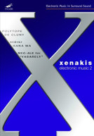 IANNIS XENAKIS - ELECTRONIC WORKS 2 DVD