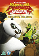 KUNF FU PANDA - GOOD CROC BAD CROC (UK) DVD