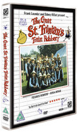ST TRINIANS - GREAT ST TRINIANS TRAIN ROBBERY (UK) DVD