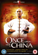 ONCE UPON A TIME IN CHINA (UK) DVD
