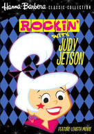 ROCKIN WITH JUDY JETSON DVD