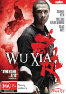 WU XIA (AKA DRAGON) (2011) DVD
