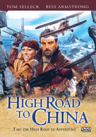 HIGH ROAD TO CHINA (WS) DVD