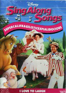 SING -ALONG: SUPERCALIFRAGILISTICEXPIALIDOCOUS DVD