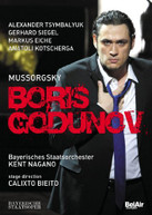 MUSSORGSKY BAYERISCHES STAATSORCHESTER BIEITO - BORIS GODUNOV DVD