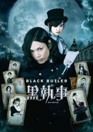 KUROSHITSUJI (BLACK BUTLER) (UK) DVD