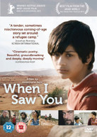 WHEN I SAW YOU (UK) DVD