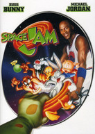 SPACE JAM (DIRECTOR'S CUT) DVD