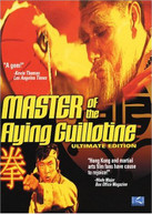 MASTER OF FLYING GUILLOTINE DVD
