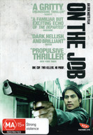 ON THE JOB (2013) DVD