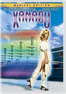 XANADU (WS) (SPECIAL) DVD