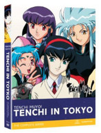 TENCHI IN TOKYO (4PC) DVD