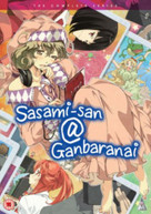 SASAMI-SAN @ GANBARANAI COLLECTION (UK) DVD