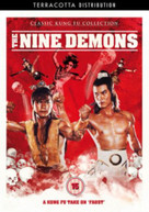 THE NINE DEMONS (UK) DVD